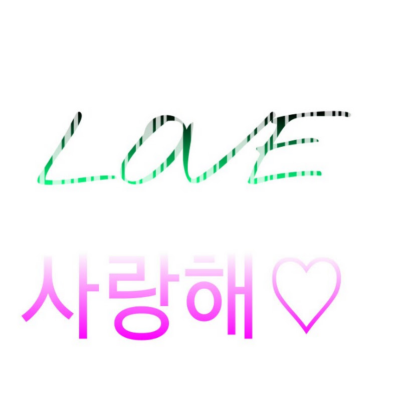 핑크에이