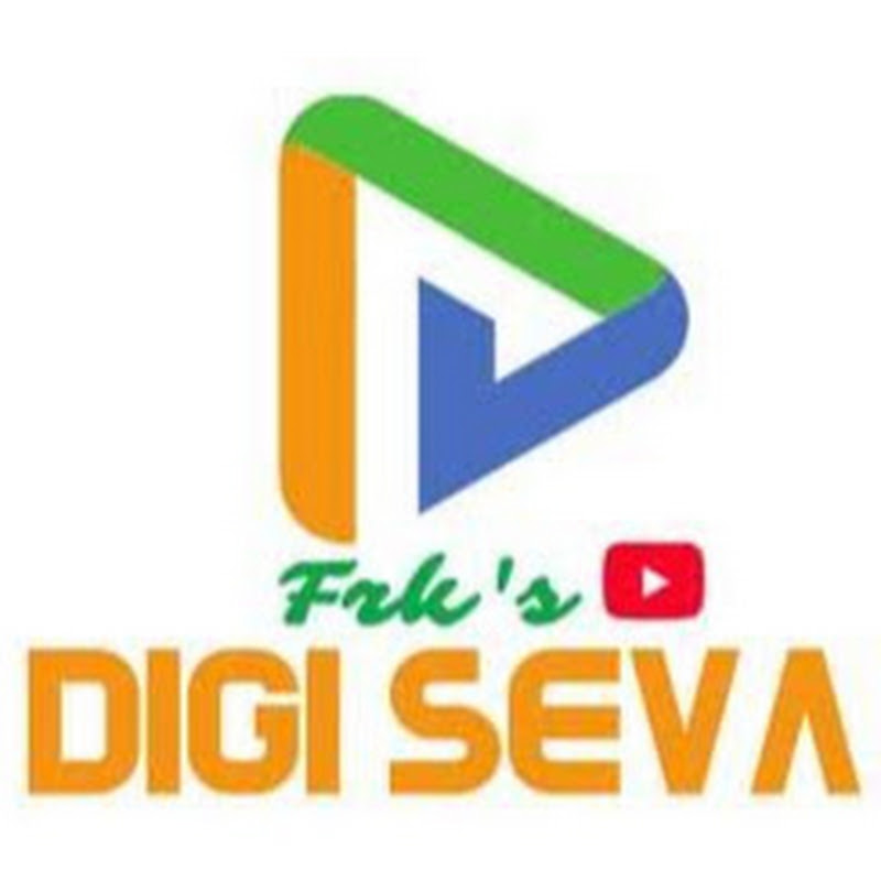 Digi Seva