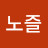 @노즐-i7k