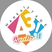 MANKAI STAGE『A3!』ラジオ