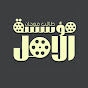 مؤسسة الأمل الثقافيه Image Thumbnail