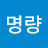 @거북선-s3k