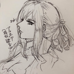 無銘