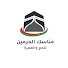 QPbmM00BtHo-channel-avatar-مناسك الحرمين للحج والعمرة