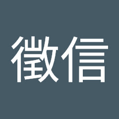 一統徵信アイコン画像