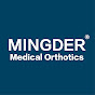 MINGDER Medical Orthotics Co. logo