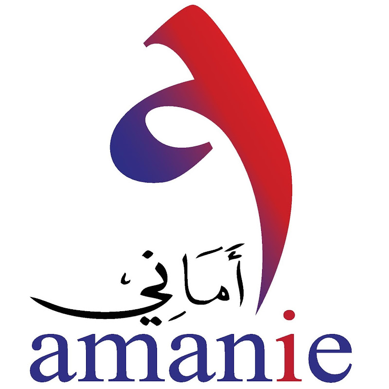 Amanie Advisors Official