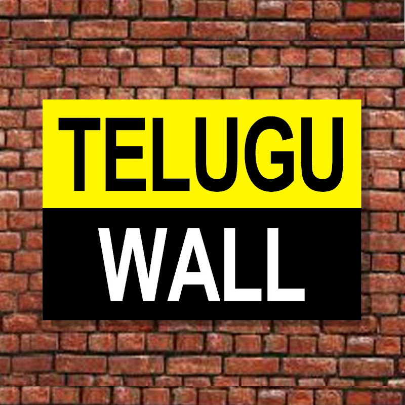 Telugu Wall