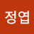 @김정엽-z2d
