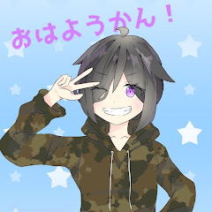 ようかん隊長（ようかん）