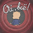 OOFfQVN5jU8-channel-avatar-Лучшее из мира Дота 2