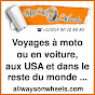 All Ways On Wheels logo