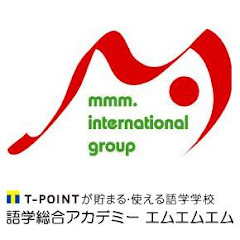 名古屋駅の英会話教室スクールmmmアイコン画像