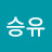 @김승유-u1p