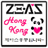C7EHmu7-MRc-channel-avatar-ZE:A's Hong Kong