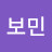 @김보민-p8l8c