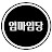 @엄마임당-r9z