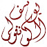 3nPLEn7_u5c-channel-avatar-akhiYusuf