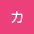 hoiQqRqL--o-channel-avatar-カピバラチャンネル