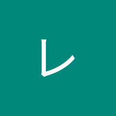 レナードレナード