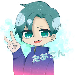 げぇむのあぱーと【e4conえあこん】