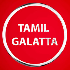 Tamil Galatta