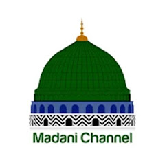 Madani Channel Avatar