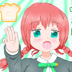ひろっち璃奈ひろっち003