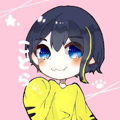 ことら