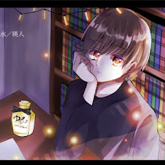 YukIチャンネル!