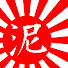 1s-I00XCbME-channel-avatar-10MOchanneL / ともチャンネル