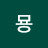 @묭-q1x