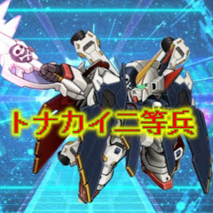 トナカイ二等兵