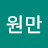 @권원만-v3t