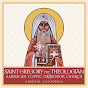saintgregoryoc logo