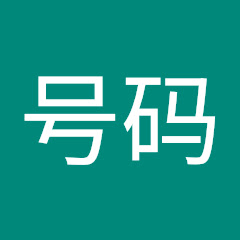 电话号码アイコン画像