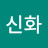@user-du5db7oz3k