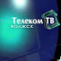 Телеком ТВ Волжск