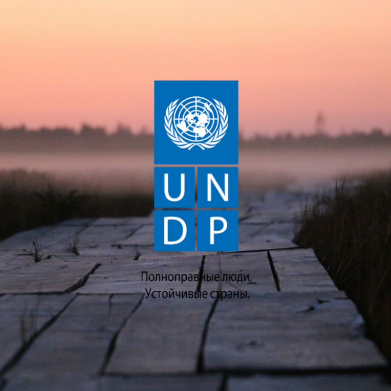 UNDP Belarus