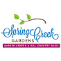 Spring Creek Gardens logo