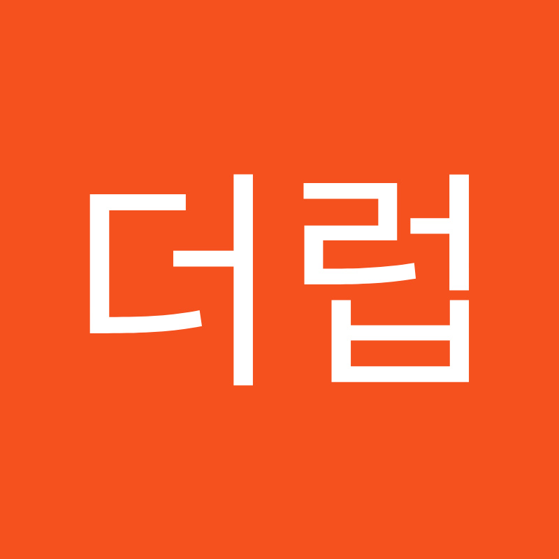 더럽불도그