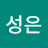 @김성은-d1v6r