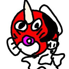 愛の戦士あずみ“あずみ”