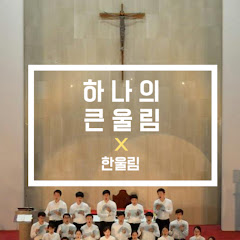 채널썸네일