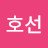 @조호선-l3l