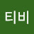 @user-mv5mn5li3w