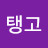 @tkvhwang