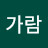 @user-ed3wm2oe7m