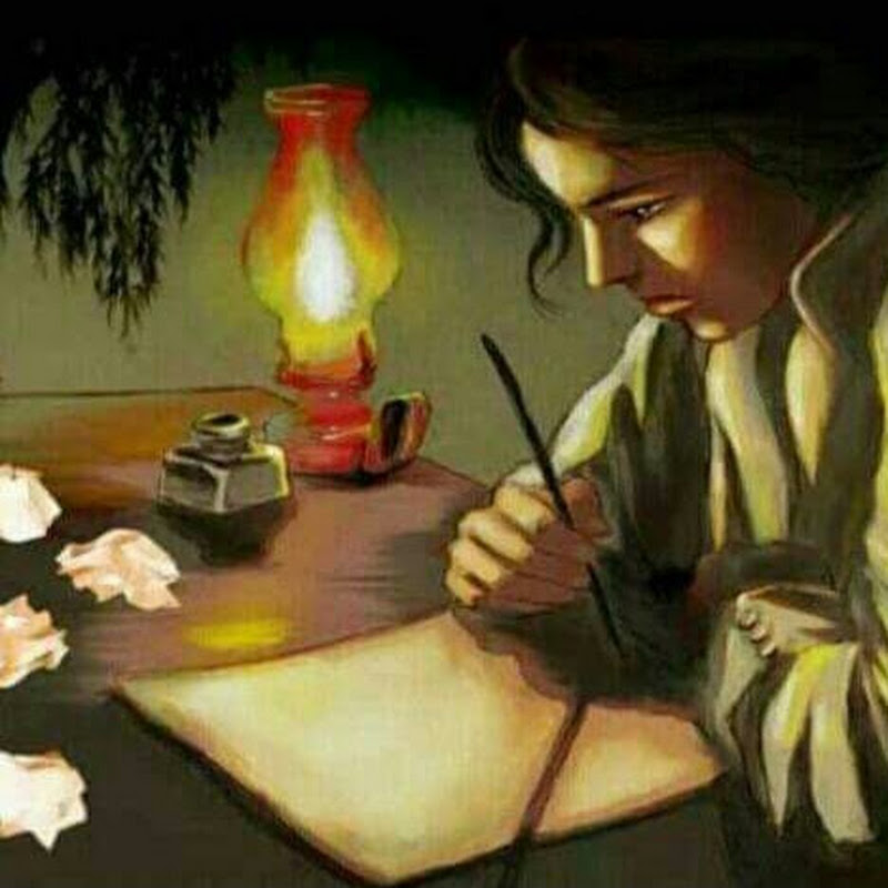 روحانيات معالجة البرهتية الكبرى