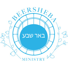 Beersheba Ministry Jerusalem